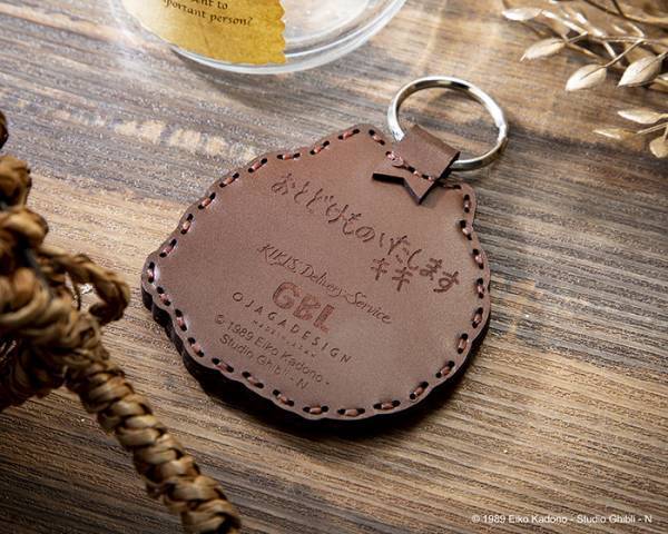 魔女の宅急便『パンのリース』がキーリングに！　裏にはあのメッセージも…？