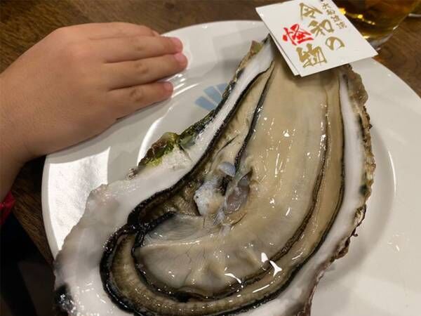 スーパーで見つけた牡蠣が『怪物』　値段にも驚きの声