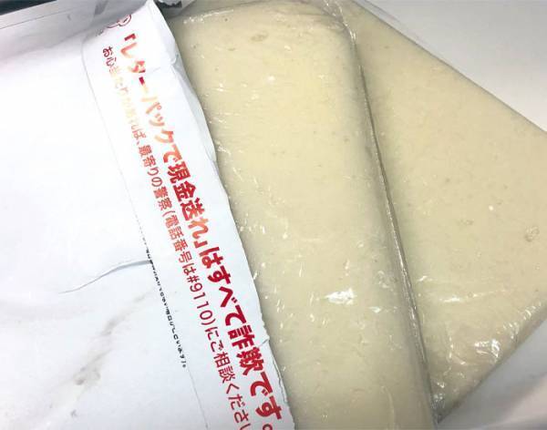 母親「入るぶんだけ送った」　レターパックで届いたものに「豪快」「破壊力が半端ない！」