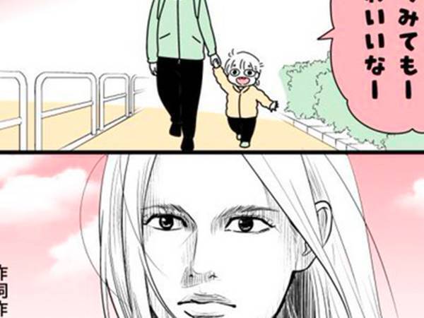 保育園の帰り、娘が歌っていたのは…　母の表情に吹き出す