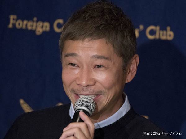 「やばくない！？リアルだよ」　前澤友作が公開した地球の写真に息をのむ