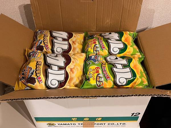 西から東へ『密輸』　宅配便の中身に「これは超嬉しい」「正解！」