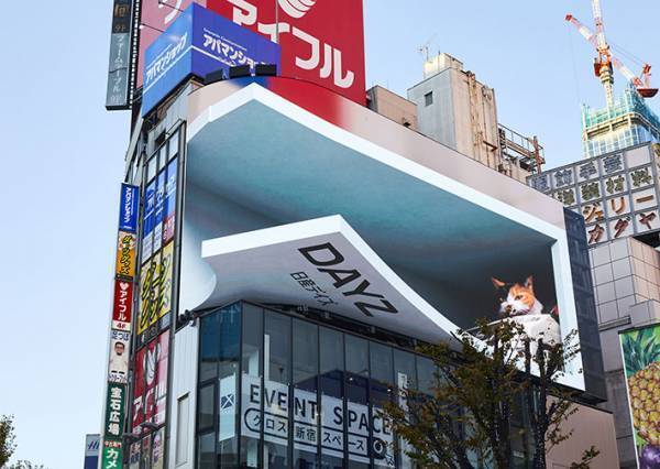 「にゃんだこれは…」　新宿の巨大猫の『異変』に、ネットざわつく