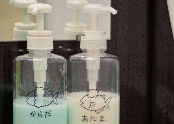 浴室に置いた、ボディーソープが入ったボトル　描いた落書きに「１００点満点の可愛さ」