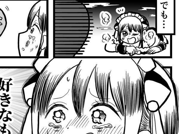 仕事はつらいことの連続…　好きなものを選んで働いたことに「ポロッと泣けてくる」