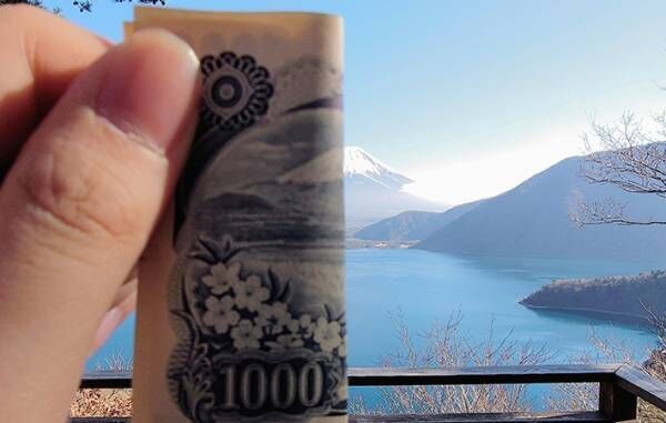 「こんなにピッタリ合うもんなんだ」　見慣れた富士山の写真と思いきや…