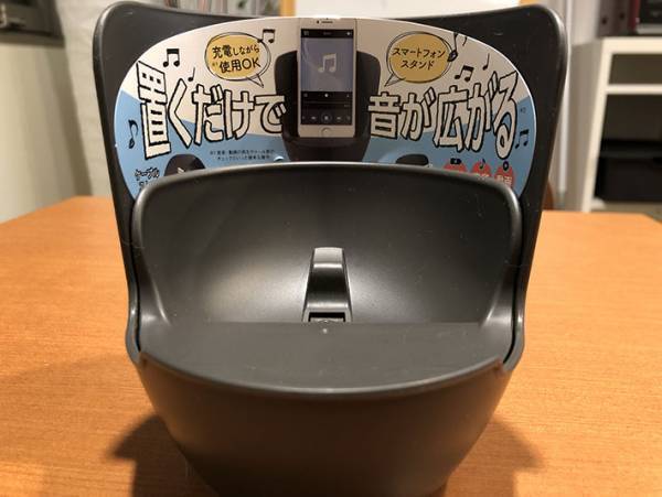 セリアのスマホスタンドおすすめ７選！　折りたたみ、アーム式などをご紹介