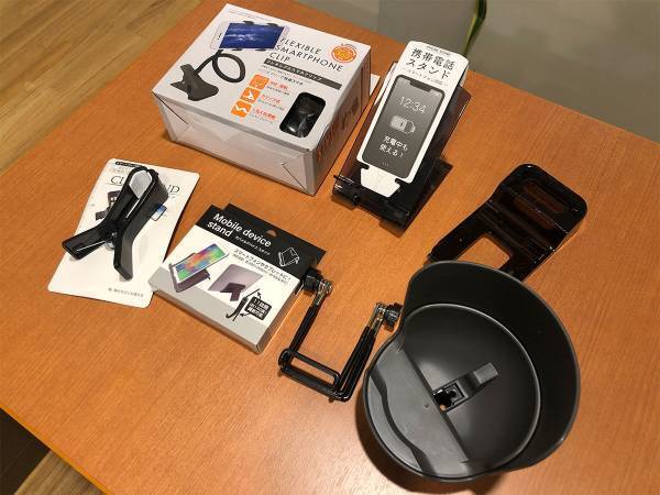 セリアのスマホスタンドおすすめ７選！　折りたたみ、アーム式などをご紹介