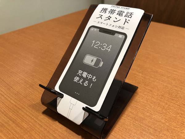 セリアのスマホスタンドおすすめ７選！　折りたたみ、アーム式などをご紹介