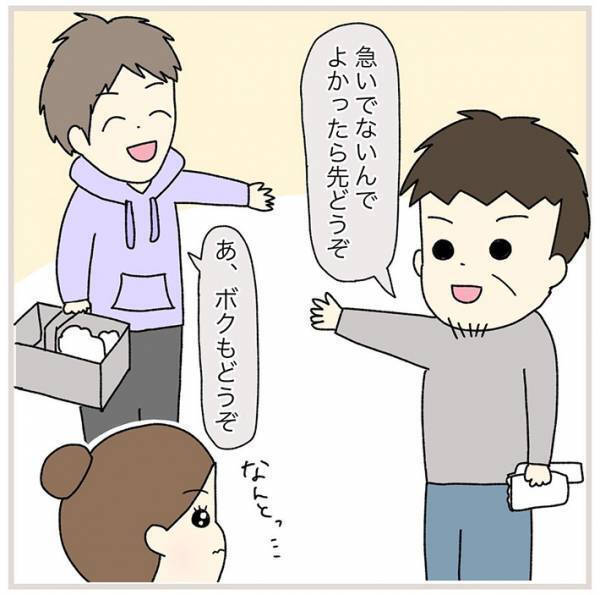 レジに並ぶ母親に「トイレに行きたい」という娘　続く展開に、みーんな笑顔