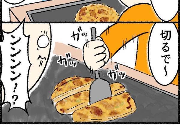 関西人とお好み焼きを食べたら大ショック！　理由に「あるある」の嵐！