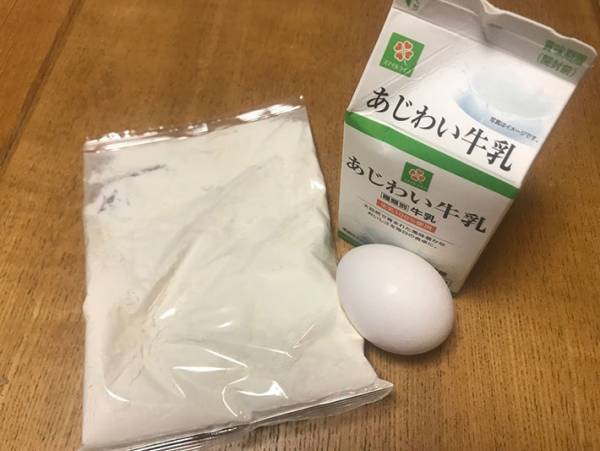 週末のおやつ作りに最適！手軽で簡単 シリアルパンケーキ