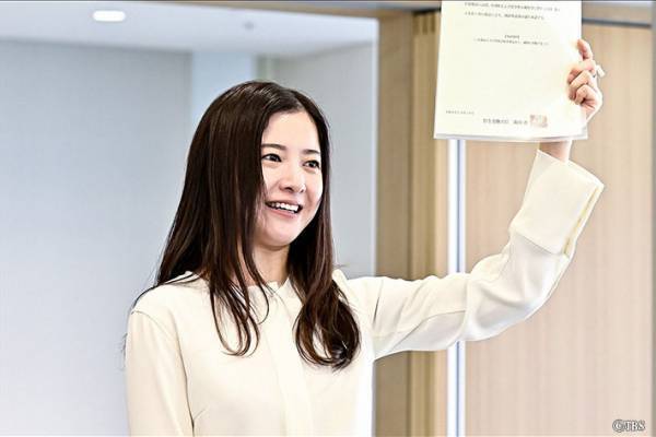 【『最愛』感想 最終話】記憶と幸福をめぐる物語・ネタバレあり