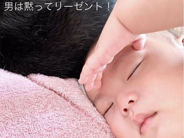「男は黙ってリーゼント！」赤ちゃんの寝顔写真に添えられたコメントが秀逸すぎ