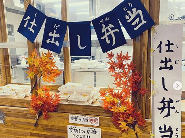 こども園でお店屋さんごっこ！思わず２度見した売上金とは