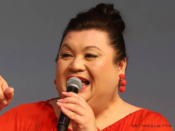 マツコの歌声に絶賛の声　木梨、ミッツとコラボした曲『命綱』が公開に