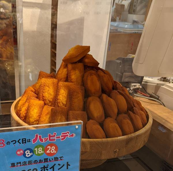 『シャトレーゼ』で夫が勘違い！　こちらの積みあがった状態を見て？