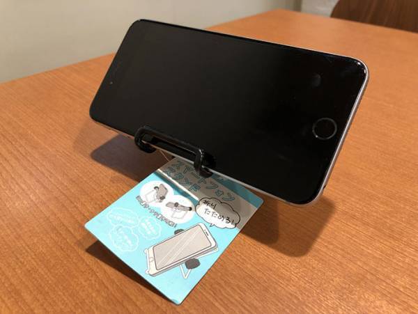 キャンドゥのスマホスタンドおすすめ６選！　折りたたみ式など種類が豊富