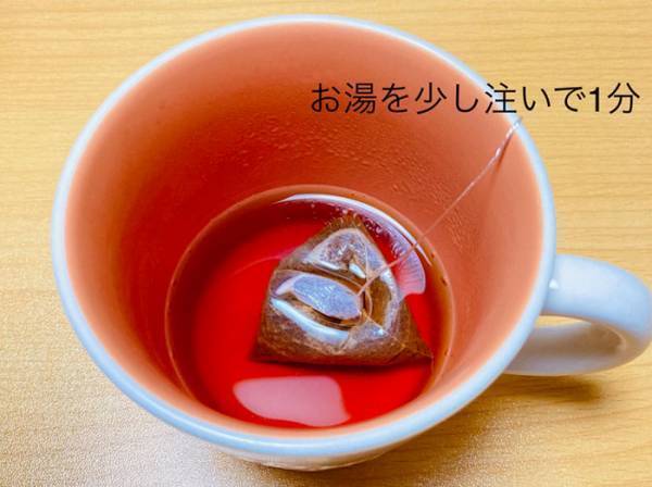 JAが伝授！　ロイヤルミルクティーをおいしくする方法に「盲点だった」