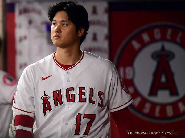 大谷翔平の活躍がアニメに！　ユニフォームを脱ぐとあの文字が…？