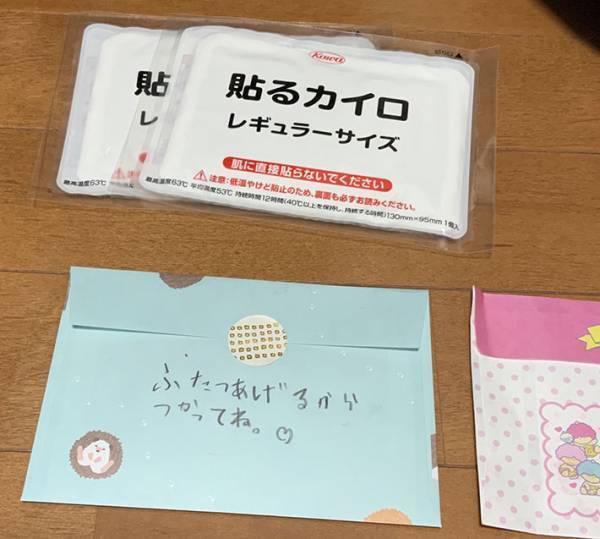 女の子が書いたサンタへの手紙　そのそばに置かれていたのは…？