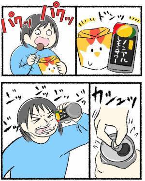 『お酒が弱いあるある』に共感の嵐！　「全部分かる」「ずっとうなずきながら読んだ」