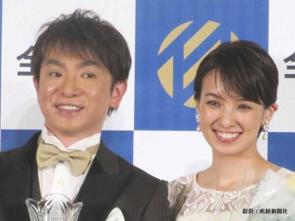 南明奈と濱口優のリンクコーデに反響　「可愛い」「幸せな気持ちになった」