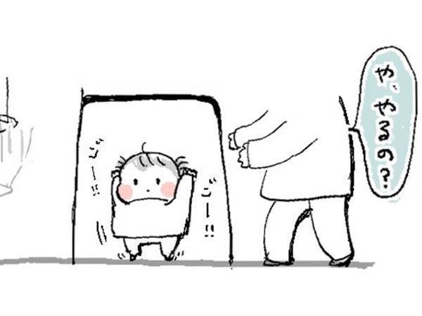 親「自分だったら吹き出しちゃう」　２歳の娘と公園に行ったら気まずい状況に遭遇