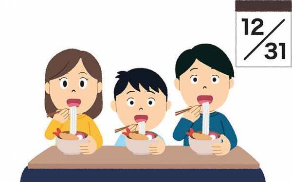 年越しそばはいつ食べる？　妻の実家は『夕飯派』だったけど、夫はそれじゃ物足りなくて…