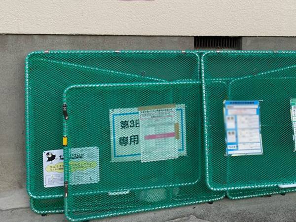 正月に見つけたごみ収集所にあった貼り紙　新年早々心が温まる