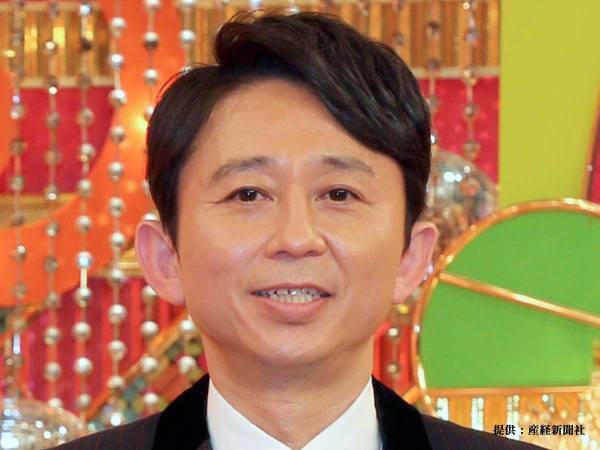 女性から『生理』の悩みを聞いた有吉弘行　発した『ひと言』に、絶賛の声