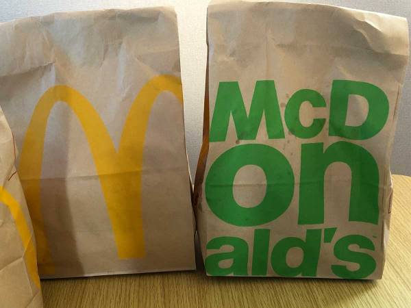 マックの『スマイル』をデリバリーで注文したら…　斜め上の結果に！