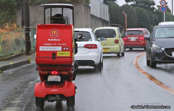 マックの『スマイル』をデリバリーで注文したら…　斜め上の結果に！