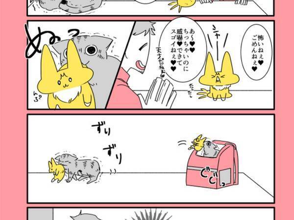 「父性愛」「かわいすぎる」　オス猫が子猫にした『ある行動』に、目を疑う