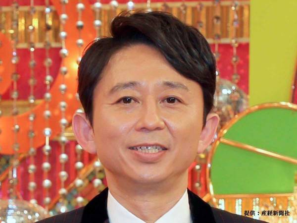 急遽休むことになったみちょぱ、有吉の言葉に「こんな上司ほしい」「素敵すぎる」