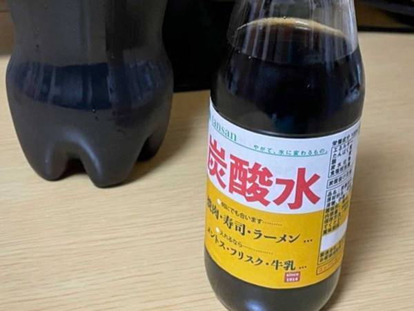 コーラの飲みすぎを防ぐ『妙案』に、１２万人が「この発想はなかった」「最高」