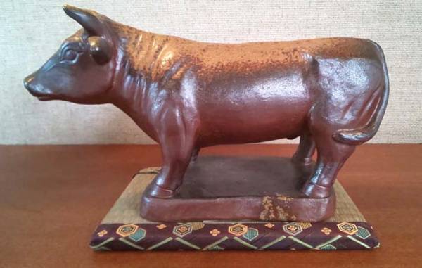 今年は牛年　『牛』の字のつく名字の人は、今年は何かいい事があるかもしれない