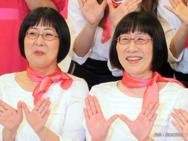 阿佐ヶ谷姉妹がメイクで大変身　完成した１枚に「お美しい」「誰かと思った」の声