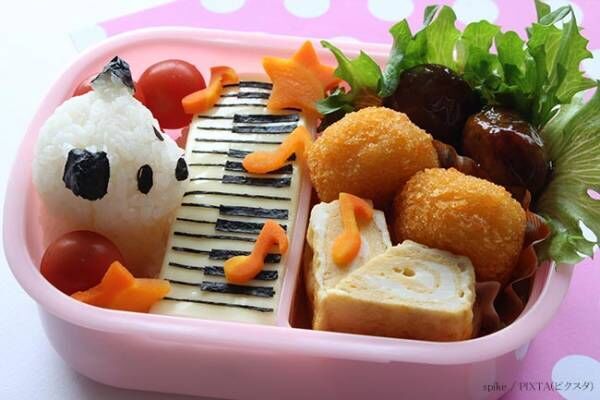 キャラ弁って難しいな １枚の写真に センスが抜群 これは元気出る 21年1月14日 ウーマンエキサイト 1 2