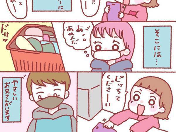 母親が２歳娘の振る舞いを謝ると…？　男性店員の対応が、紳士すぎた