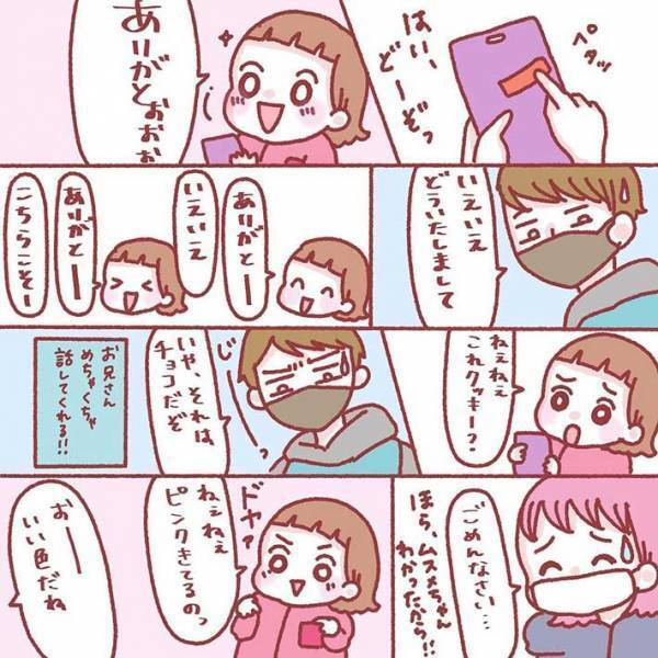 母親が２歳娘の振る舞いを謝ると…？　男性店員の対応が、紳士すぎた