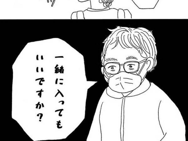 砂場で遊ぶ親子、近付いて来た男性の『行動』に背筋が凍る