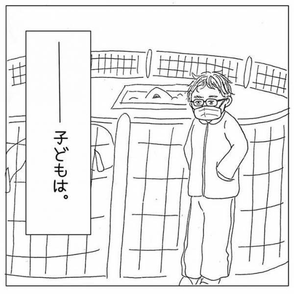 砂場で遊ぶ親子、近付いて来た男性の『行動』に背筋が凍る