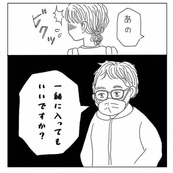 砂場で遊ぶ親子、近付いて来た男性の『行動』に背筋が凍る