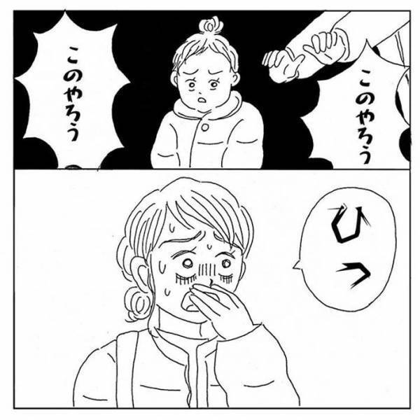 砂場で遊ぶ親子、近付いて来た男性の『行動』に背筋が凍る