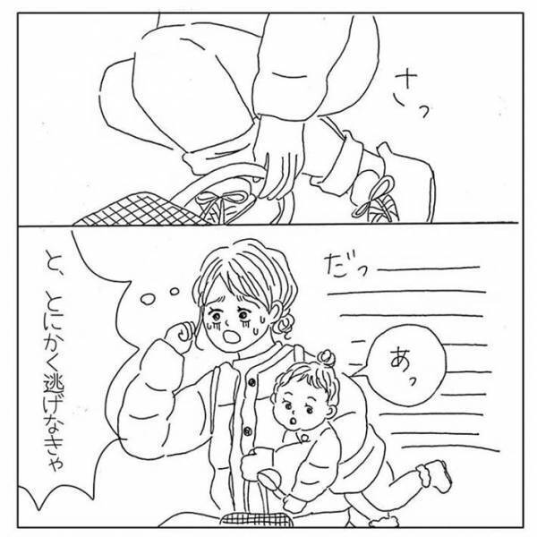 砂場で遊ぶ親子、近付いて来た男性の『行動』に背筋が凍る