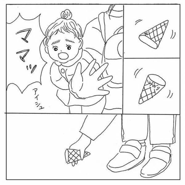 砂場で遊ぶ親子、近付いて来た男性の『行動』に背筋が凍る