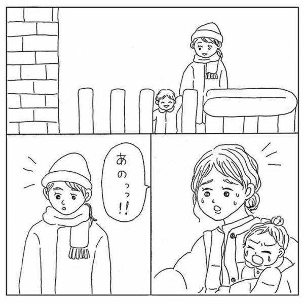 砂場で遊ぶ親子、近付いて来た男性の『行動』に背筋が凍る