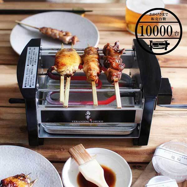 自宅で『店の焼き鳥』が楽しめる！　お得に生産者を応援