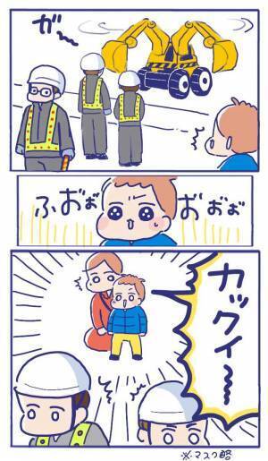 通りかかった消防車　中にいた隊員が『優しすぎる神対応』